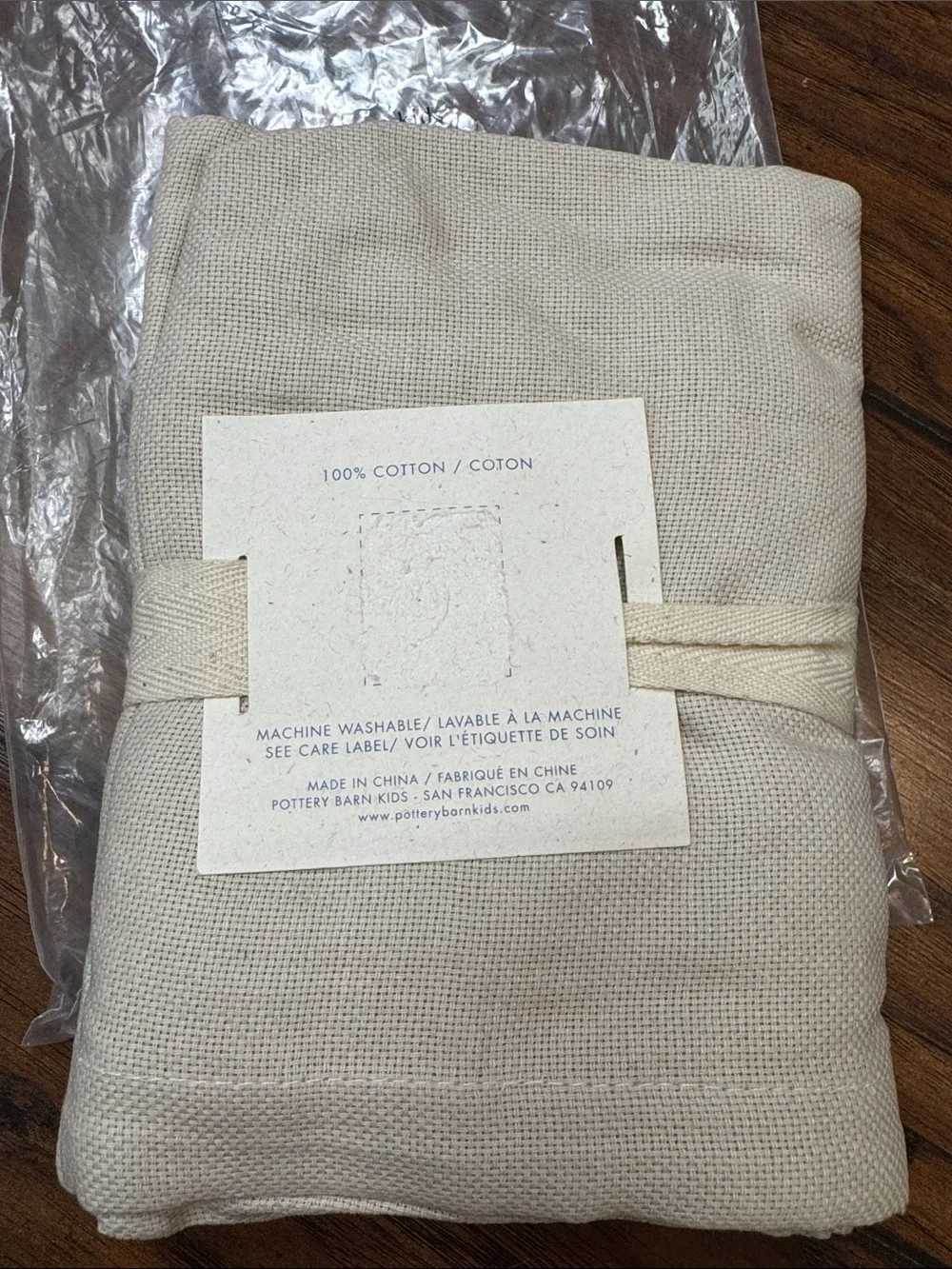 Pottery Barn Kids Open Weave Under Bed Basket Liner Cream NWT